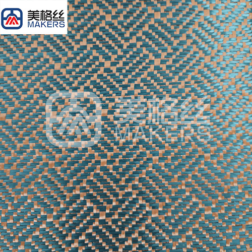 3k 240gsm square pattern jacquard carbon fiber fabric in orange