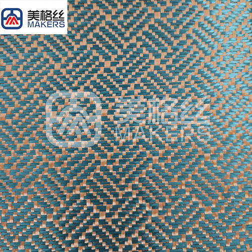 3k 240gsm square pattern jacquard carbon fiber fabric in orange