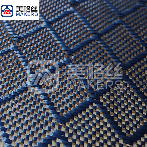 3k 240gsm diamond pattern jacquard carbon fiber fabric in blue