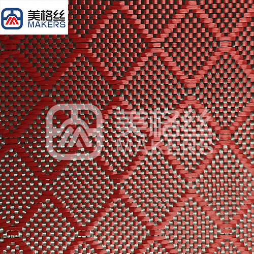 3k 240gsm diamond pattern jacquard carbon fiber fabric in red