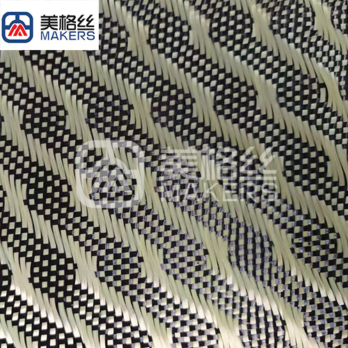 3k 240gsm lightning pattern carbon fiber fabrics/cloth in yellow
