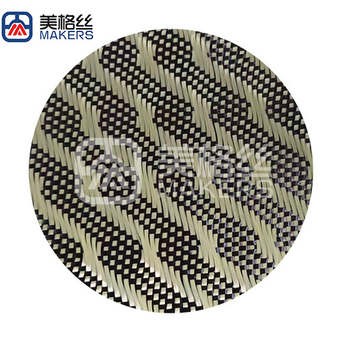 3k 240gsm lightning pattern carbon fiber fabrics/cloth in yellow