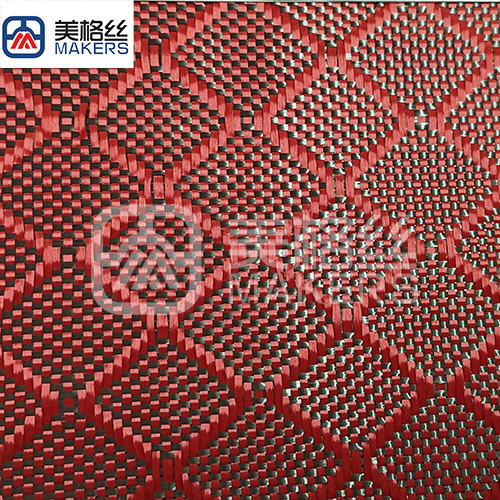 3k 240gsm diamond pattern jacquard carbon fiber fabric in red