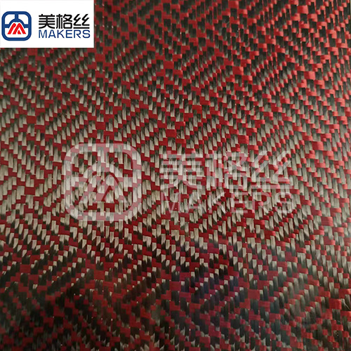 3k 240gsm square pattern jacquard carbon fiber fabric in red