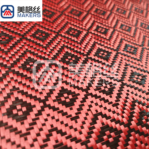 3k 260gsm C pattern jacquard carbon fiber fabric in red