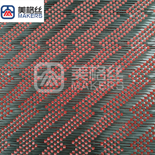 3k 240gsm lightning pattern carbon fiber fabrics/cloth in red