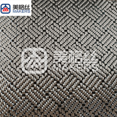 3k 240gsm square pattern jacquard carbon fiber fabric in black