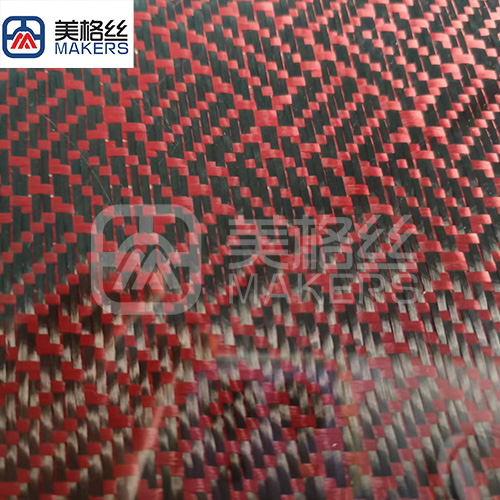 3k 240gsm square pattern jacquard carbon fiber fabric in red