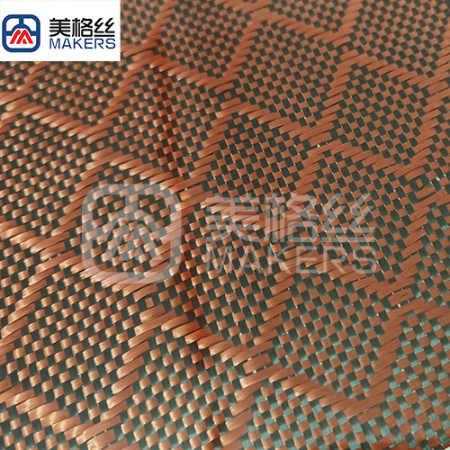 3k 240gsm diamond pattern jacquard carbon fiber fabric in orange