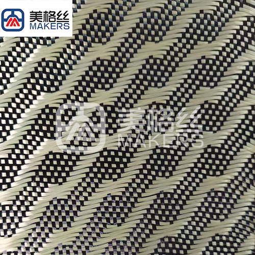 3k 240gsm lightning pattern carbon fiber fabrics/cloth in yellow