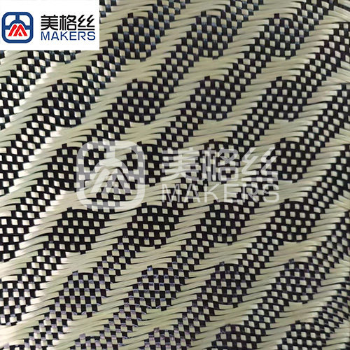 3k 240gsm lightning pattern carbon fiber fabrics/cloth in yellow