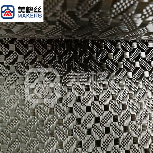 3k 240gsm coffee bean pattern carbon fiber fabric/cloth in black