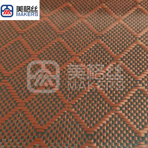 3k 240gsm diamond pattern jacquard carbon fiber fabric in orange