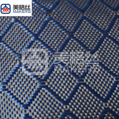 3k 240gsm diamond pattern jacquard carbon fiber fabric in blue