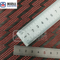 3k 240gsm lightning pattern carbon fiber fabrics/cloth in red