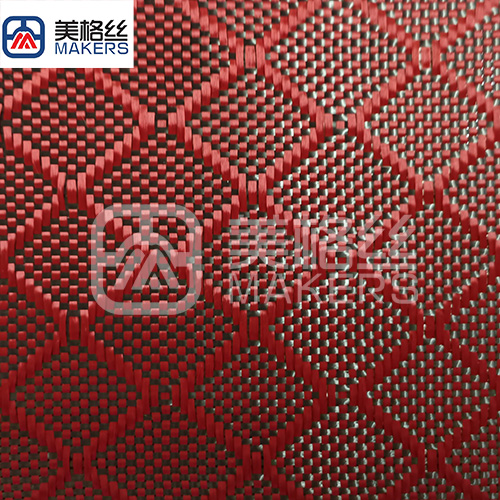 3k 240gsm diamond pattern jacquard carbon fiber fabric in red