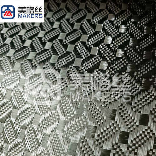 3k 240gsm coffee bean pattern carbon fiber fabric/cloth in black