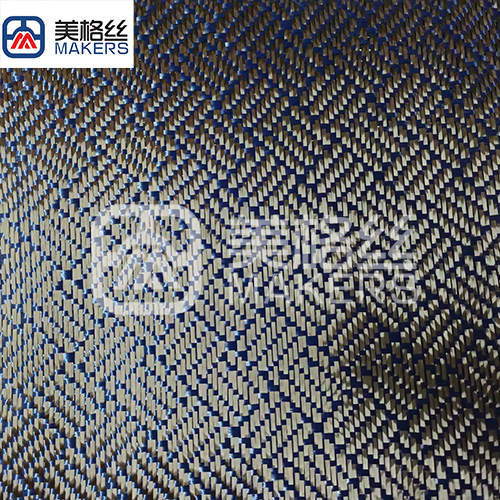 3k 240gsm square pattern jacquard carbon fiber fabric in blue