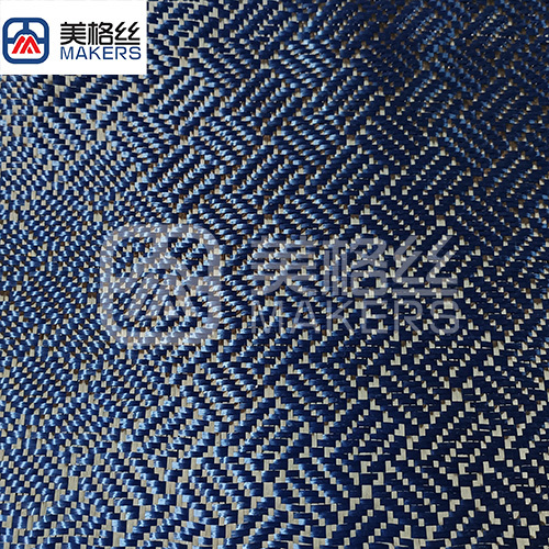 Patterned Carbon Fiber Fabric, M-Boss
