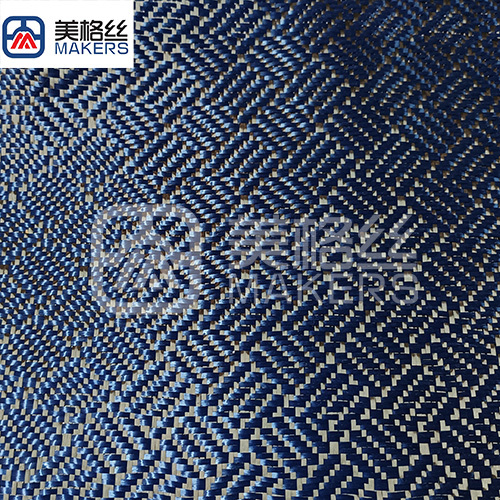 3k 240gsm square pattern jacquard carbon fiber fabric in blue