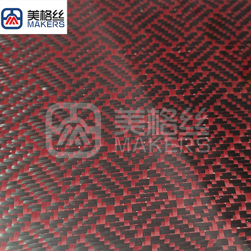 3k 240gsm square pattern jacquard carbon fiber fabric in red