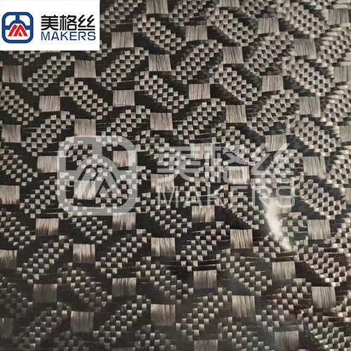 3k 240gsm coffee bean pattern carbon fiber fabric/cloth in black