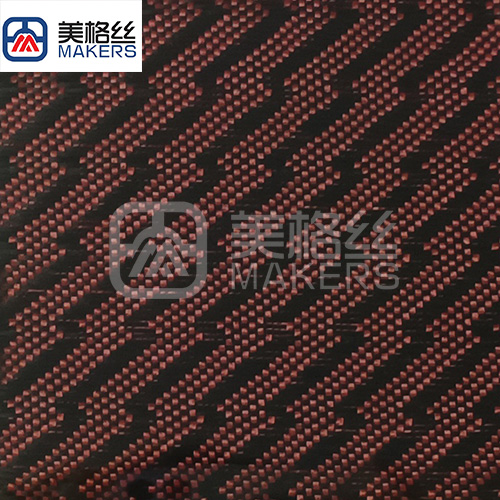 3k 240gsm lightning pattern carbon fiber fabrics/cloth in red