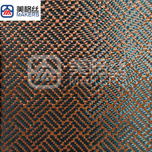 3k 240gsm square pattern jacquard carbon fiber fabric in orange