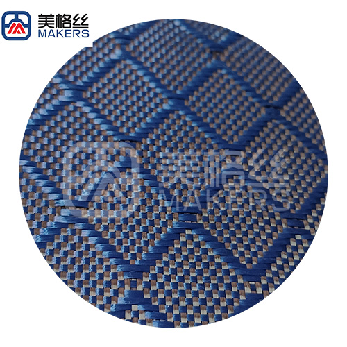 3k 240gsm diamond pattern jacquard carbon fiber fabric in blue