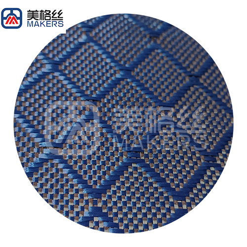 3k 240gsm diamond pattern jacquard carbon fiber fabric in blue
