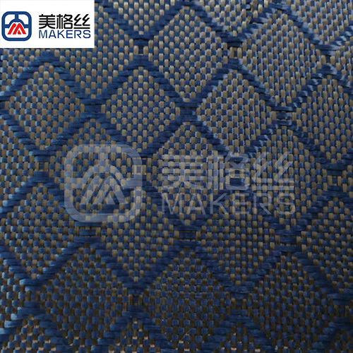 3k 240gsm diamond pattern jacquard carbon fiber fabric in blue