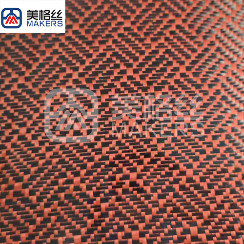 3k 240gsm square pattern jacquard carbon fiber fabric in orange