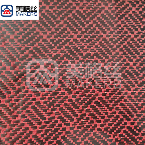 3k 240gsm square pattern jacquard carbon fiber fabric in red