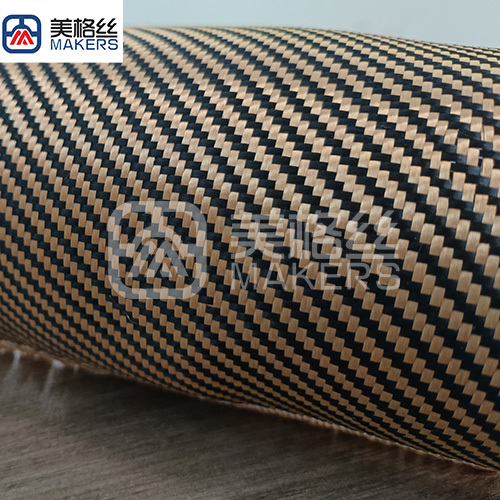 3k 230gsm twill aramid kevlar fabrics/ cloth in golden