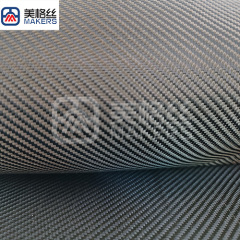 1k 180gsm twill aramid kevlar fabrics/ cloth in grey