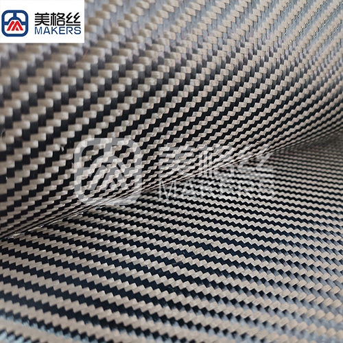 3k 230gsm twill aramid kevlar fabrics/ cloth in grey