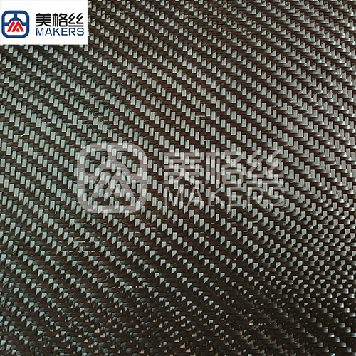 3k 230gsm twill aramid kevlar fabrics/ cloth in grey