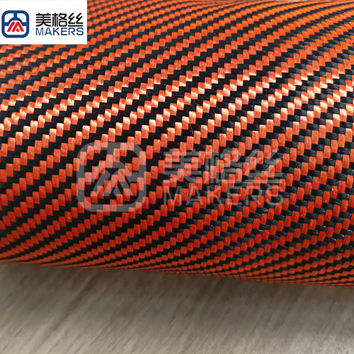 3k 230gsm twill aramid kevlar fabrics/ cloth in orange