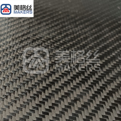 3k 240gsm twill carbon fiber fabric coating with TPU