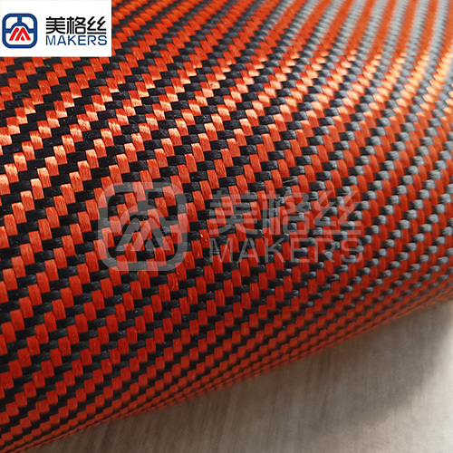 3k 230gsm twill aramid kevlar fabrics/ cloth in orange