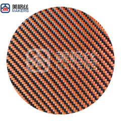 3k 230gsm twill aramid kevlar fabrics/ cloth in orange