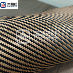 3k 230gsm twill aramid kevlar fabrics/ cloth in golden