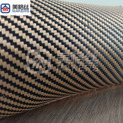 3k 230gsm twill aramid kevlar fabrics/ cloth in golden