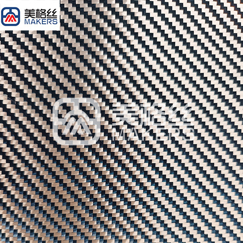 3k 230gsm twill aramid kevlar fabrics/ cloth in golden