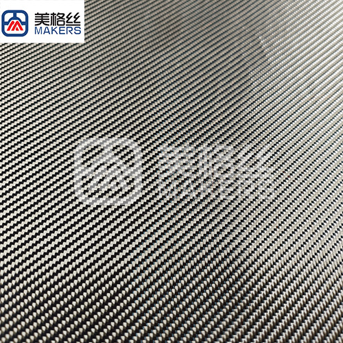 1k 180gsm twill aramid kevlar fabrics/ cloth in grey