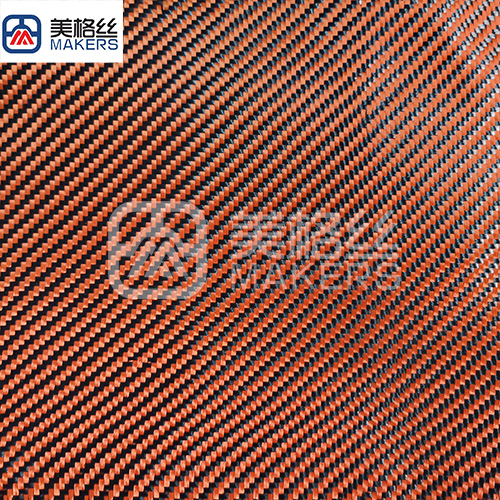 3k 230gsm twill aramid kevlar fabrics/ cloth in orange