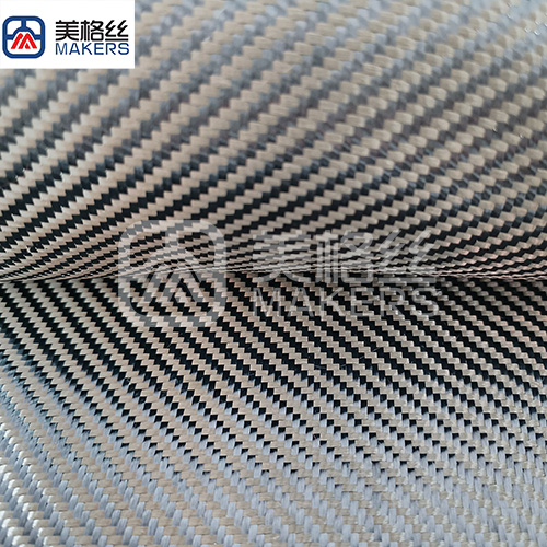 3k 230gsm twill aramid kevlar fabrics/ cloth in grey