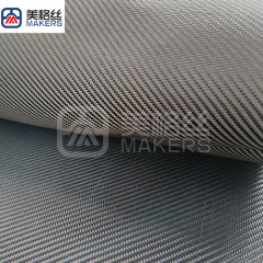 1k 180gsm twill aramid kevlar fabrics/ cloth in grey