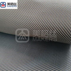 1k 180gsm twill aramid kevlar fabrics/ cloth in grey