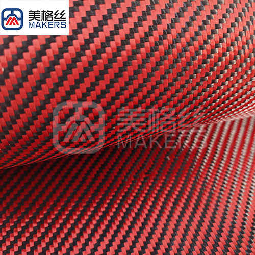 3k 230gsm twill aramid kevlar fabrics/ cloth in red